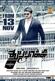 دانلود فیلم هندی Thuppakki 201214396-1490137072