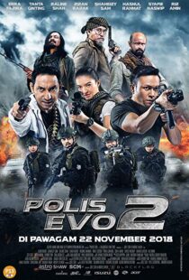 دانلود فیلم Polis Evo 2 201814960-321037006