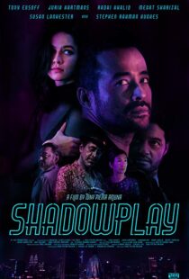 دانلود فیلم Shadowplay 201912530-48704742