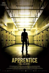 دانلود فیلم Apprentice 201620204-1148442627