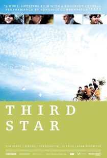 دانلود فیلم Third Star 201019485-1627295889
