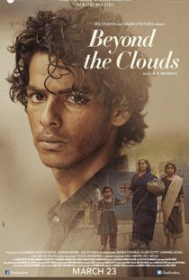 دانلود فیلم هندی Beyond the Clouds 201710918-972754047