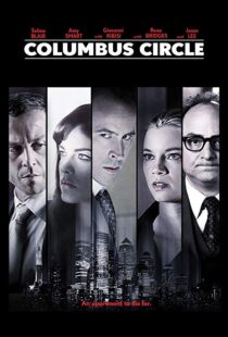 دانلود فیلم Columbus Circle 201219337-670264600
