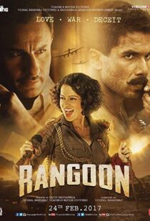 دانلود فیلم هندی Rangoon 201713587-1777901061