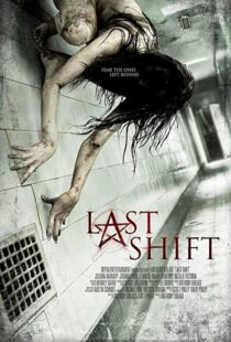 دانلود فیلم Last Shift 20144543-1411627711