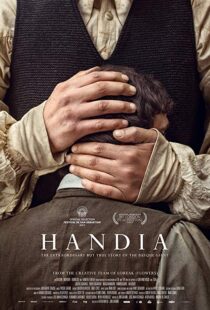 دانلود فیلم The Giant 20177185-590741789