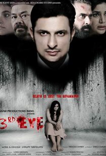 دانلود فیلم هندی 3rd EYE 201917838-19832149