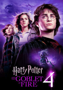 دانلود فیلم Harry Potter and the Goblet of Fire 20055694-1357225036