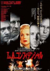 دانلود فیلم L.A. Confidential 199714130-1678883731