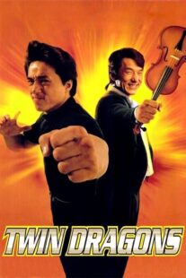 دانلود فیلم Twin Dragons 199210376-1471590000