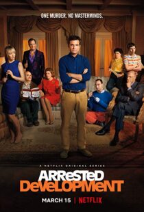 دانلود سریال Arrested Development53032-372716470