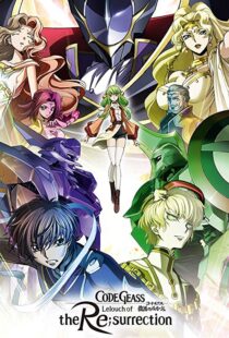 دانلود انیمه Code Geass: Lelouch of the Re;Surrection 201923903-1996348933
