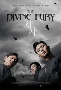 دانلود فیلم The Divine Fury 201930070-932431076
