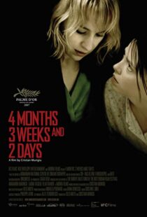 دانلود فیلم 4 Months, 3 Weeks and 2 Days 200733442-1827364525