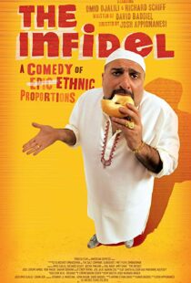 دانلود فیلم The Infidel 201032118-1863498804