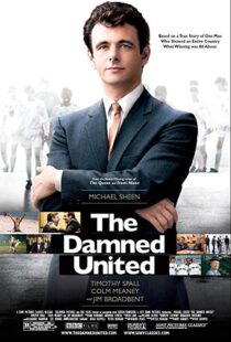 دانلود فیلم The Damned United 200933454-1456253413