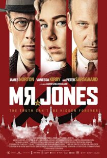 دانلود فیلم Mr. Jones 201932344-1177529993