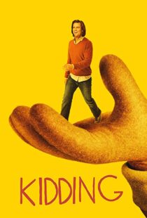 دانلود سریال Kidding32513-441111650