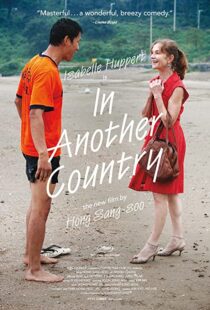 دانلود فیلم In Another Country 201236188-2142385254