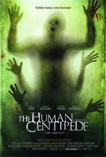 دانلود فیلم The Human Centipede 200935586-1511514151