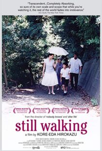 دانلود فیلم Still Walking 200833862-1031212189