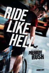 دانلود فیلم Premium Rush 201236652-96285223