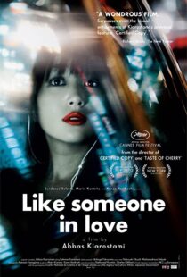 دانلود فیلم Like Someone in Love 201236426-477298543
