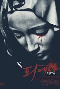 دانلود فیلم Pieta 201236217-279749607