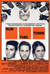 دانلود فیلم Run This Town 201934443-1986570067