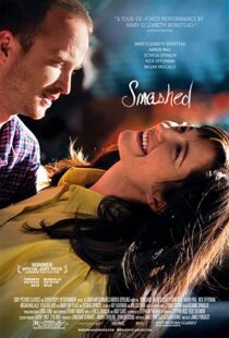 دانلود فیلم Smashed 201236342-1329674443