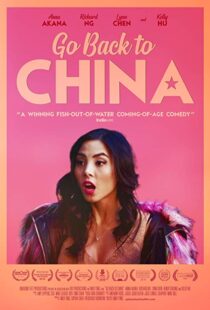 دانلود فیلم Go Back to China 201934450-537346272