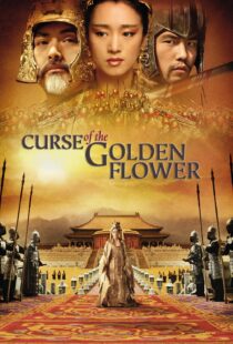 دانلود فیلم Curse of the Golden Flower 200633899-1733376036