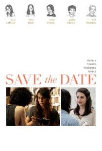 دانلود فیلم Save the Date 201236367-184071697