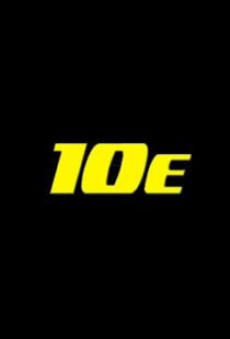 دانلود فیلم 10E 201942149-311986645