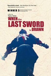 دانلود فیلم When the Last Sword Is Drawn 200241752-887634160