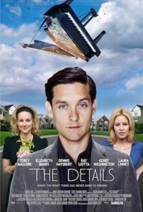 دانلود فیلم The Details 201140421-197772921