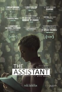 دانلود فیلم The Assistant 201942140-1071586574