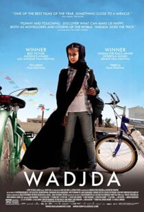 دانلود فیلم Wadjda 201240990-108003256