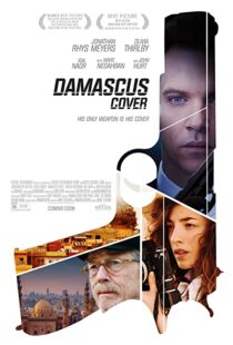 دانلود فیلم Damascus Cover 201741422-1910029030