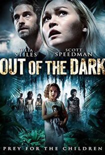 دانلود فیلم Out of the Dark 201439430-643070440