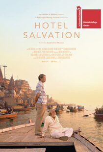دانلود فیلم هندی Hotel Salvation 201642293-1239139772