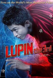 دانلود فیلم Rupan sansei 201440754-2144724574