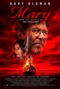 دانلود فیلم Mary 201940891-28404523