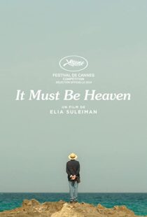 دانلود فیلم It Must Be Heaven 201938656-770964103