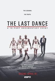 دانلود مستند The Last Dance41890-91672865