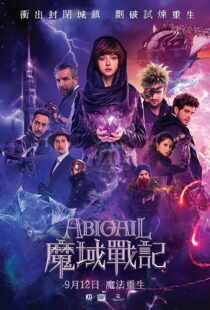 دانلود فیلم Abigail 201941346-1282143030