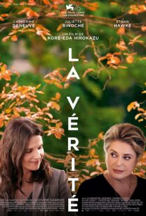 دانلود فیلم The Truth 201941203-956999429
