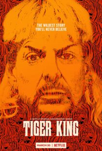 دانلود مستند Tiger King39738-1850226723