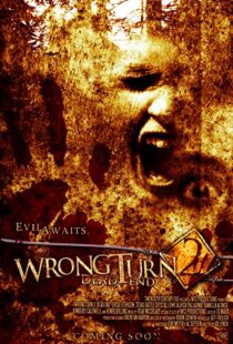 دانلود فیلم Wrong Turn 2: Dead End 200745479-1286971774