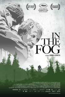 دانلود فیلم In the Fog 201243002-2073597163